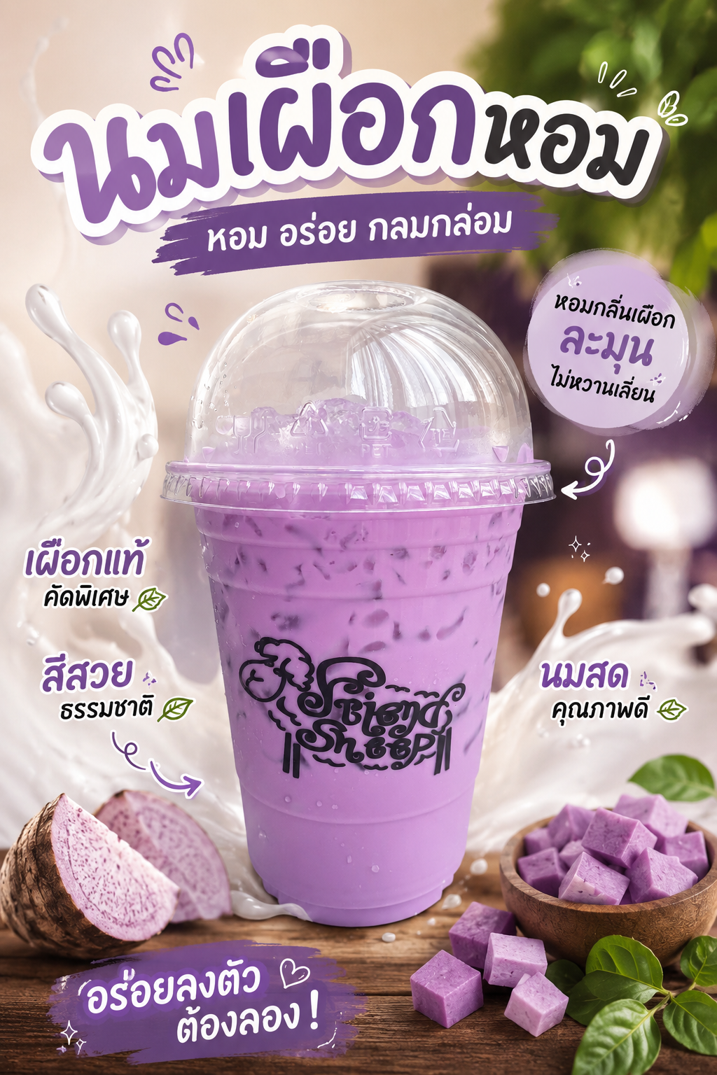 BI00007110.png